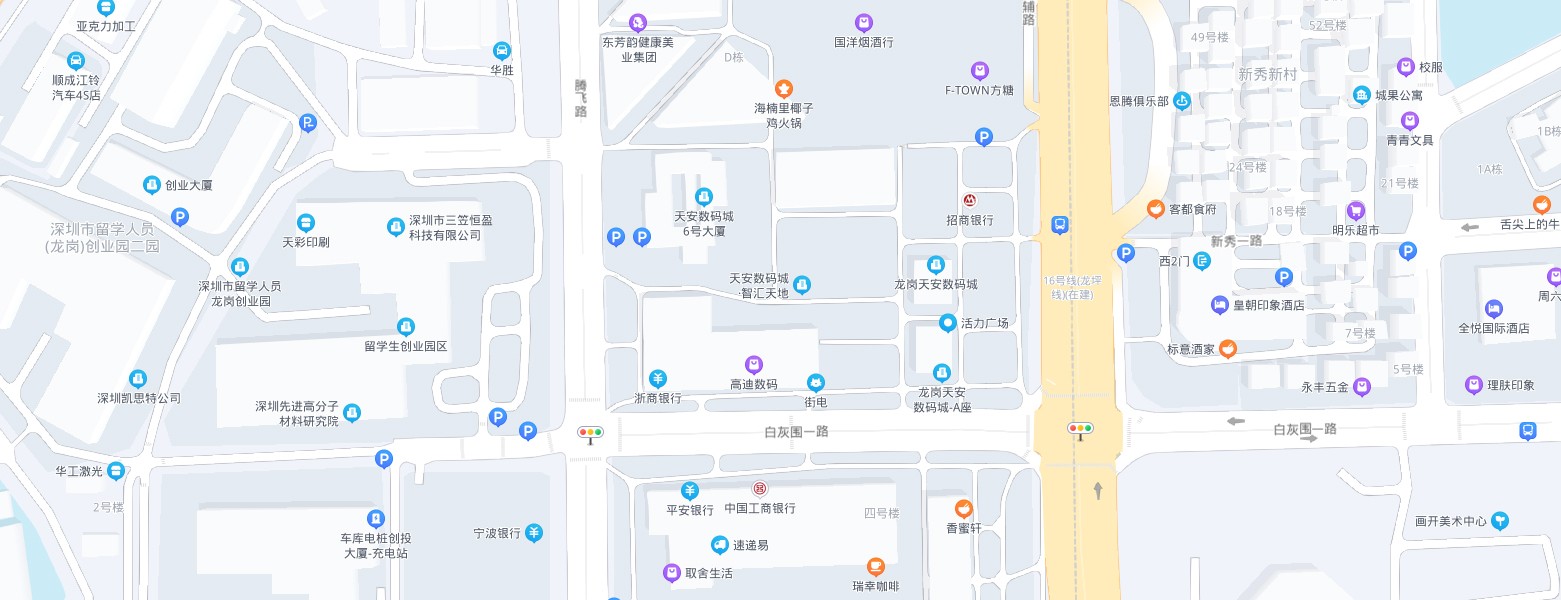 东升国际-科技赋能场景,让娱乐更有趣.

